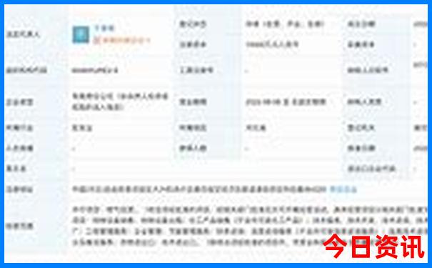 北京周边亲子游景点推荐