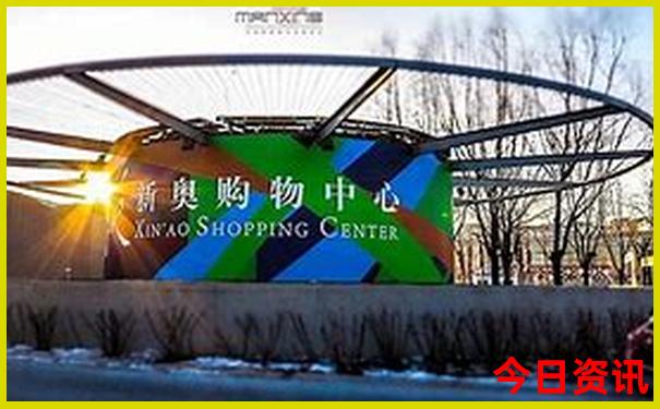 丹东大孤山旅游攻略