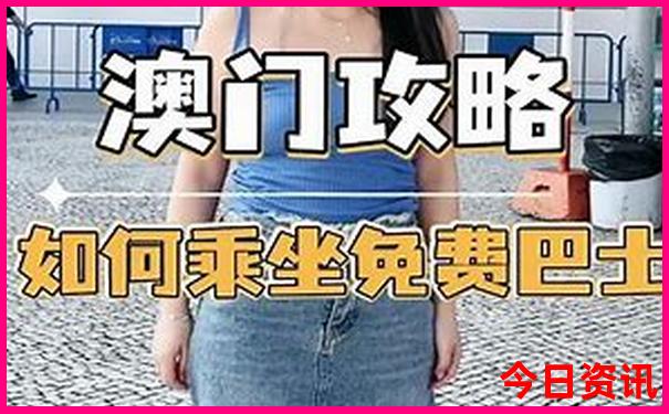 九江市内旅游景点