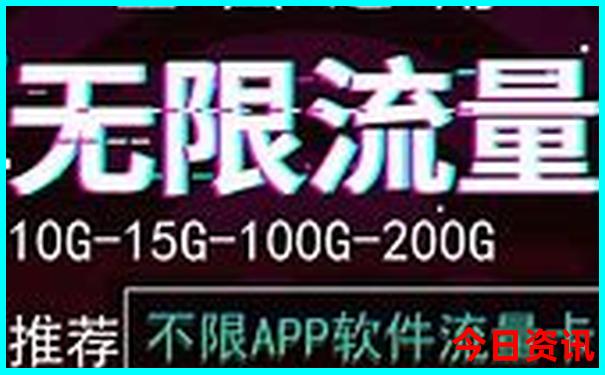 7月8月避暑胜地推荐