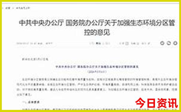 深圳周边海岛游排名