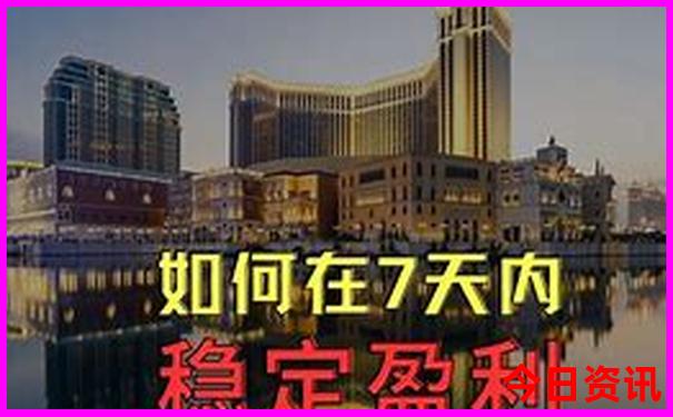 全国旅游攻略必去景点
