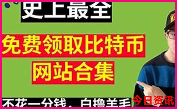 北京半日游最佳方案