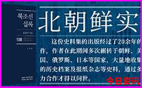 马来西亚夏天热不热