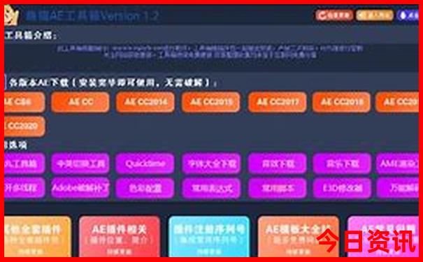 山东省旅游攻略最全最好的线路