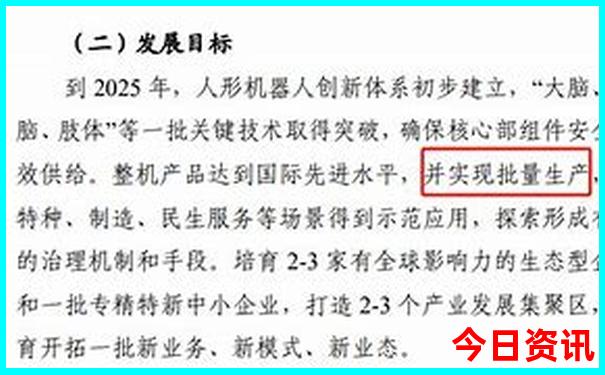河北自驾游5个必去景点推荐
