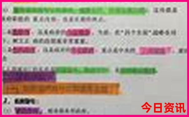 安吉避暑胜地有哪些