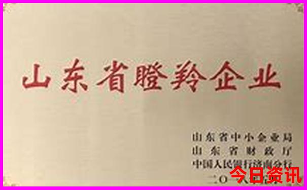 慈溪旅游景点排行榜前十名