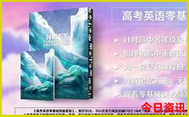 3月4月5月最佳旅游攻略