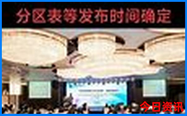 武汉市好玩的地方排行榜