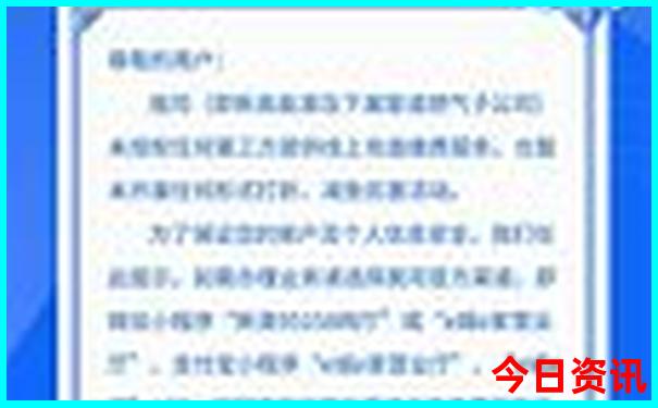 川西有什么好玩的景点