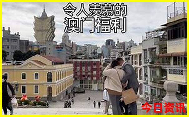 四川成都旅游攻略三天