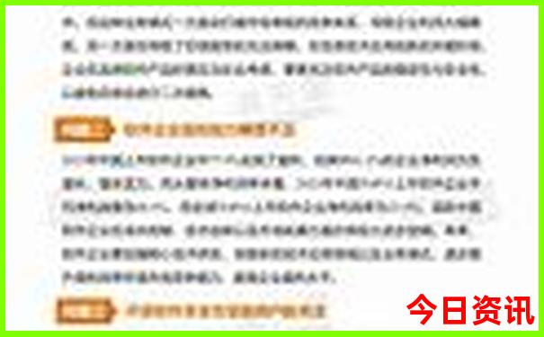 全国最佳避暑胜地