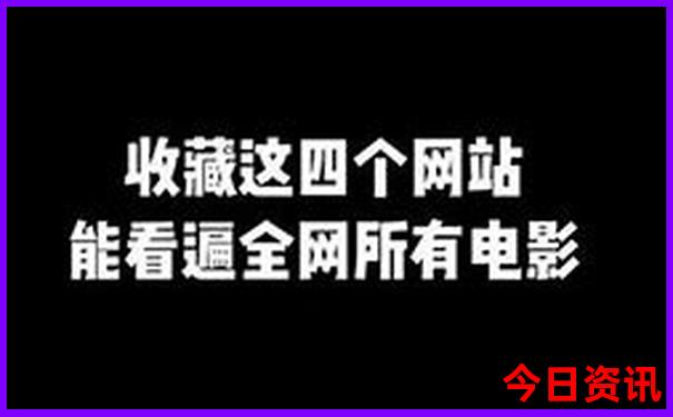 暑假带孩子去哪里玩比较凉快