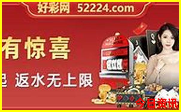 夏天适合带孩子玩的景点