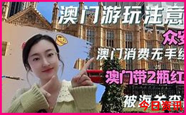 山海关有哪些好玩的地方
