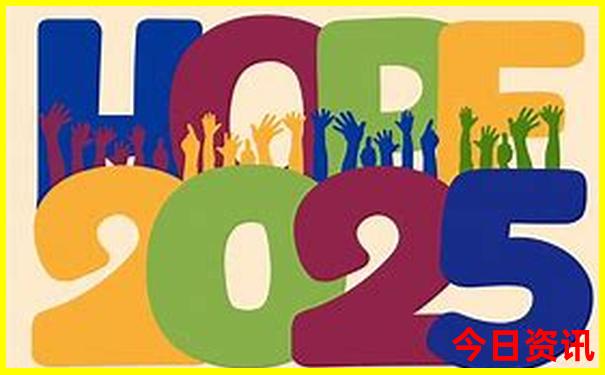 2021年7月旅游最佳去处