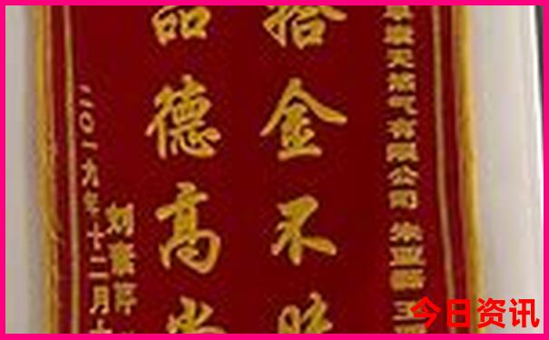 旅游最好的app排名