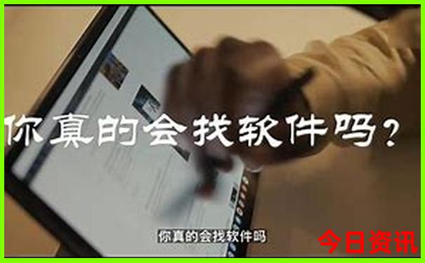 四川有哪些好玩的