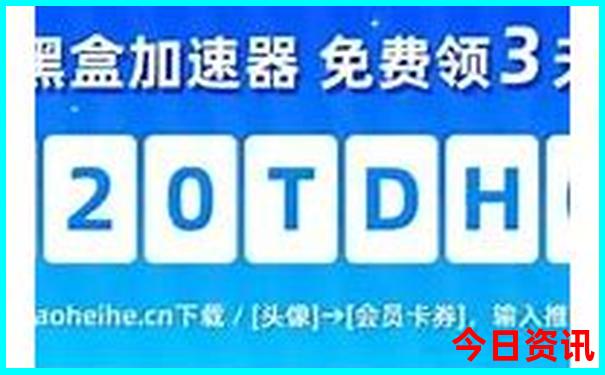 暑假溜娃推荐旅游