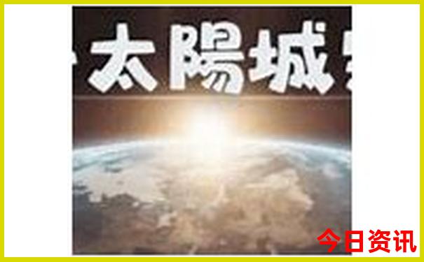 适合6月份去的旅游景点