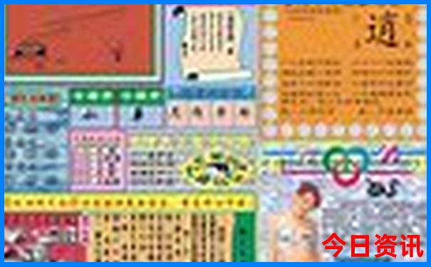 雄安新区游玩景点