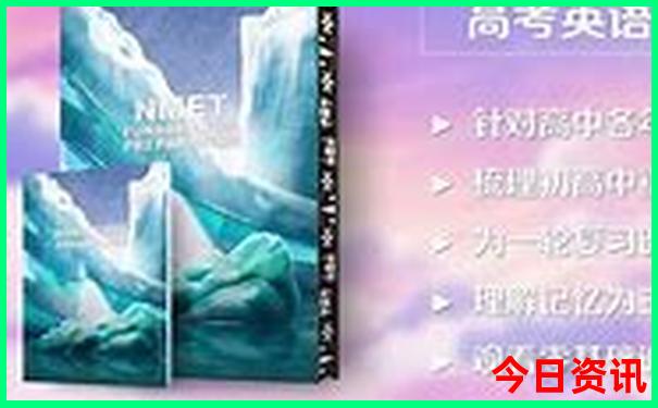 福清周边游玩景点推荐