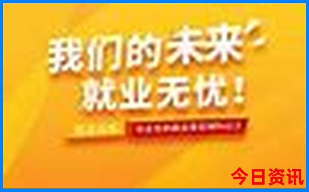 世界上星空最美的地方