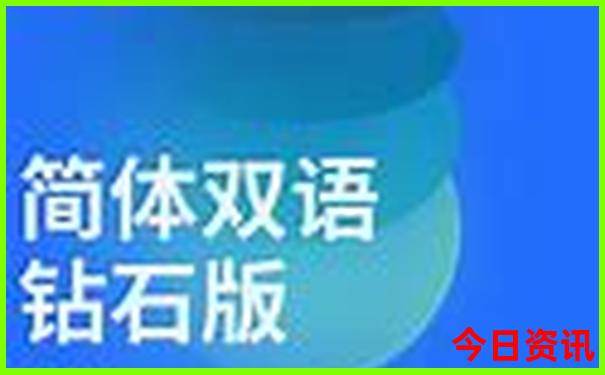 丹东旅游攻略必玩的景点