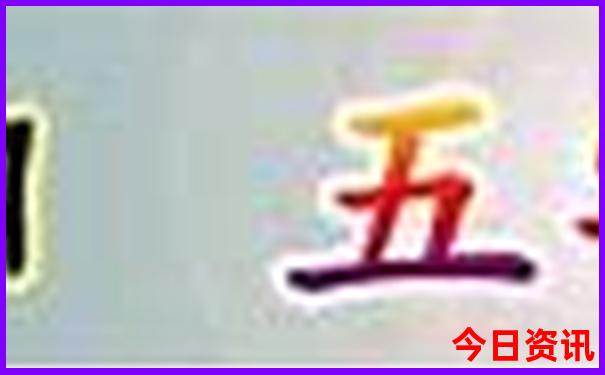 舟山朱家尖必去景点