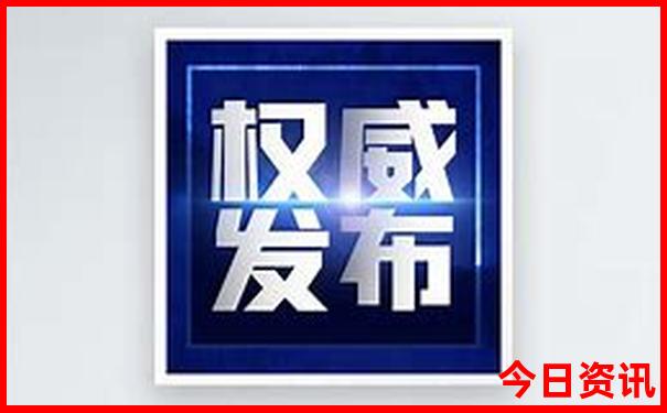 呼和浩特旅游攻略必去景点