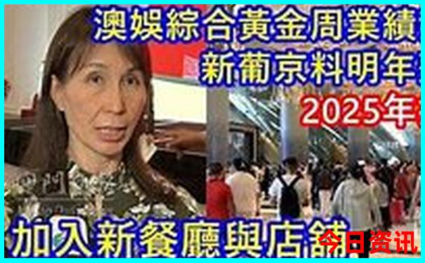 甘孜州旅游必去景点
