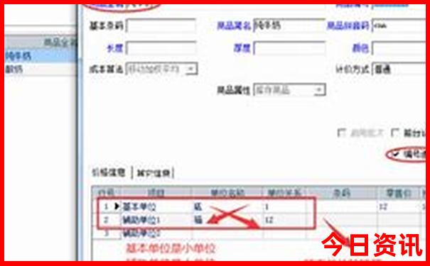 湖北长沙旅游景点