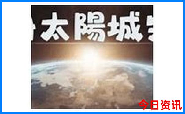 成都市区有哪些景点