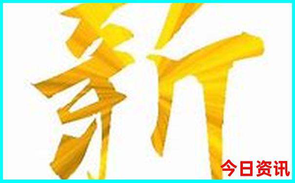 世纪游轮游三峡五日四晚