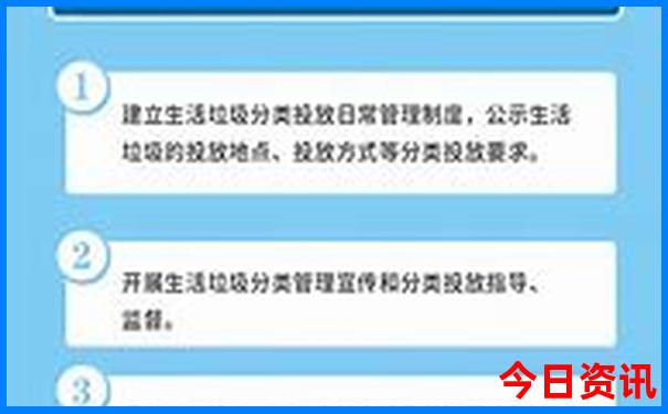 国内避暑最好的地方