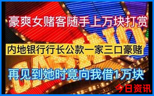 自驾游喀纳斯旅游攻略