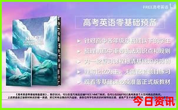 新化十大旅游景点