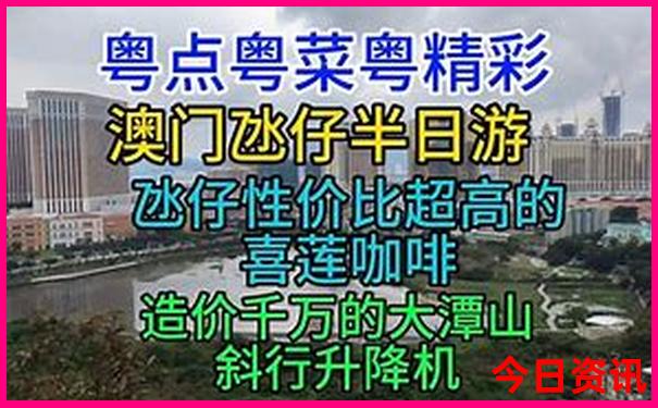 金秀县十大旅游景点
