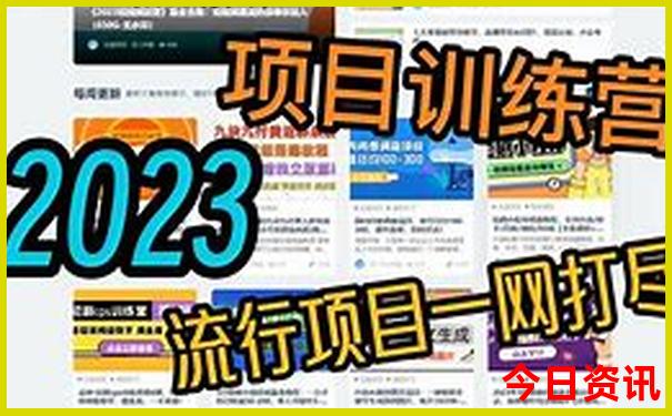 贵阳带孩子玩的地方
