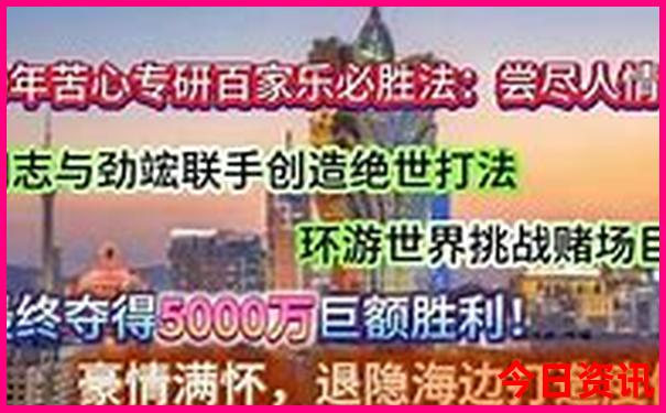 苏杭三日游攻略自由行