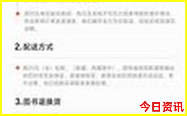 澳门自由行必去景点