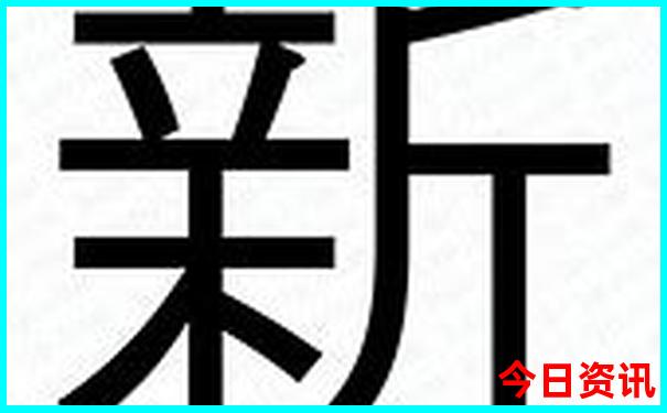 永泰有哪些旅游景点