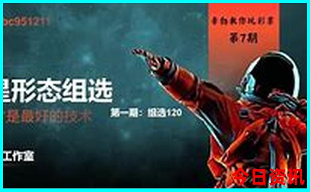 武汉的景点有哪些著名景点