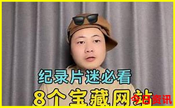 张家界到重庆沿途必去景点