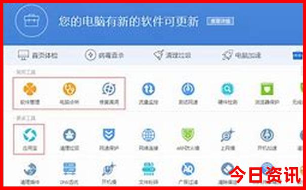 内蒙古亲子游必去景点