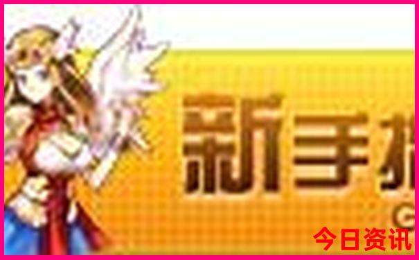 8月份适合去哪里旅游不那么热
