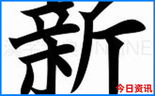 附近有哪些好玩的地方推荐