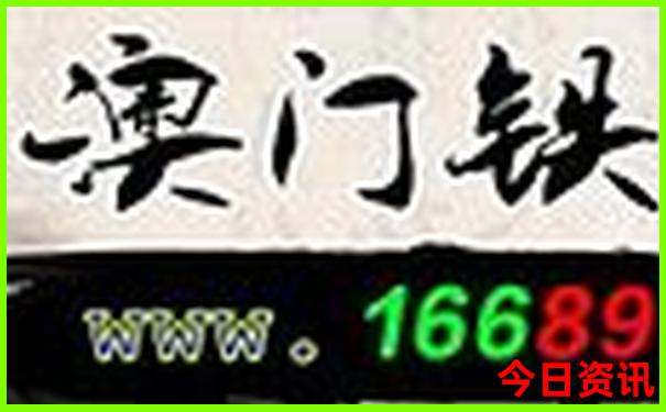 科尔沁大草原旅游攻略