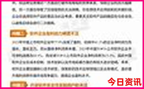 云南瑞丽必去景点